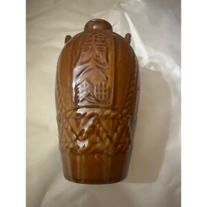 Vintage Chinese Kinmen Daqu Kaoliang Liquor Bottle Brown Glazed Pottery Decanter